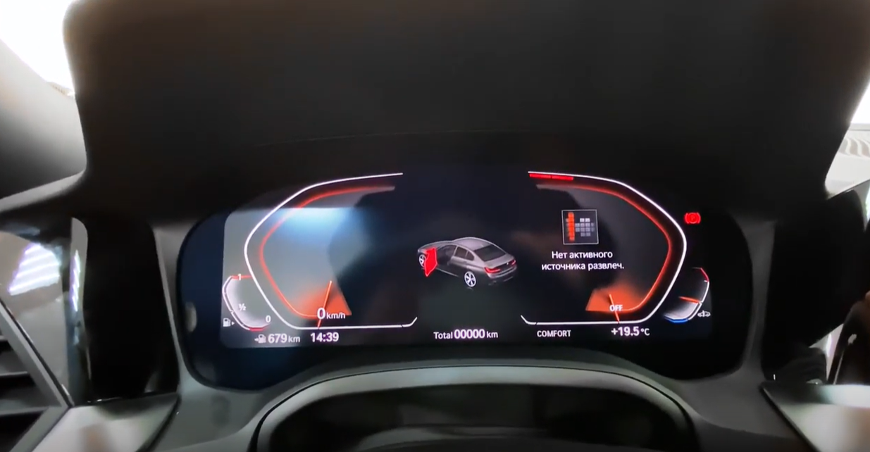 Live Cockpit Professional 6U3 — оригинальная цифровая приборная панель для BMW G20/G30
