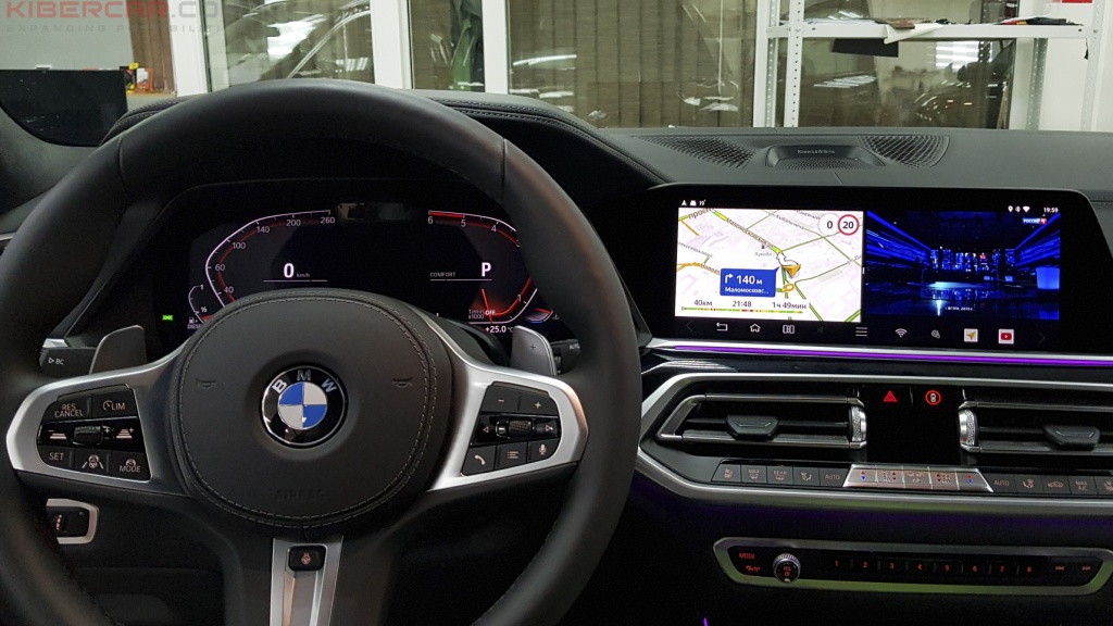BMW X7 Мультимедийный навигационный блок AirTouch Performance Android 8 Два окна Split Screen