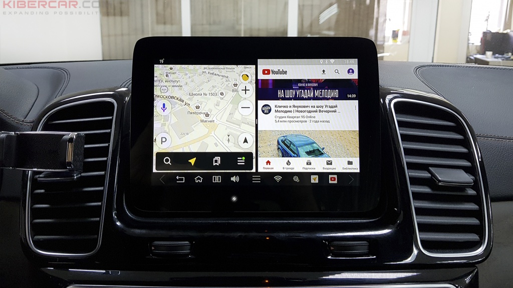 Mercedes Benz GLS 400 мультимедийный навигационный блок AirTouch Performance Android 8 Двойной экран