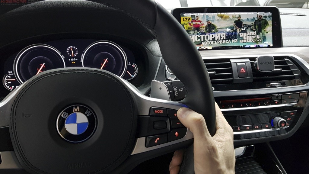 BMW X3 G01 мультимедийный навигационный блок AirTouch Performance Android 8 регулировка громкости в авто