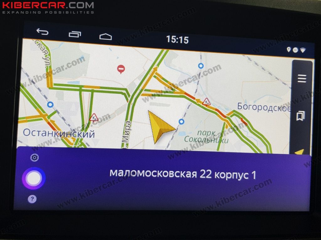 Яндекс Навигатор в Air Touch