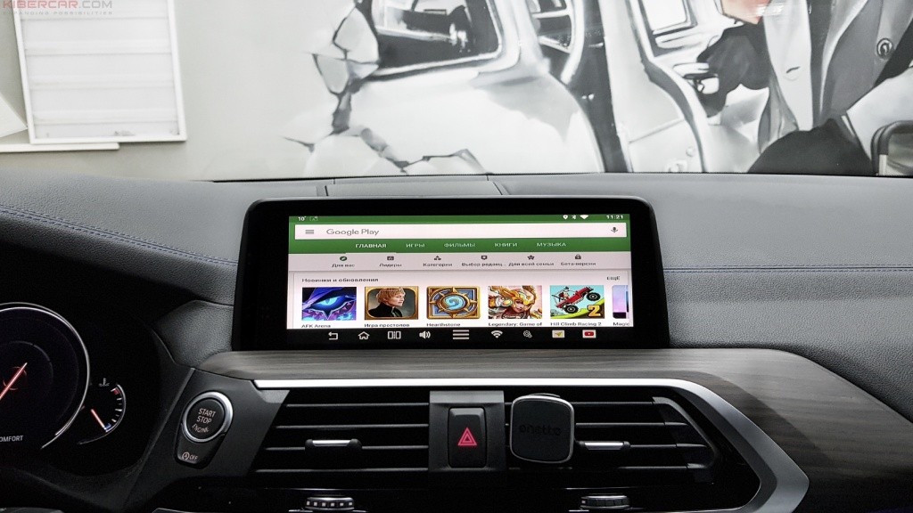 BMW X3 G01 мультимедийный навигационный блок AirTouch Performance Android 8 Play Market