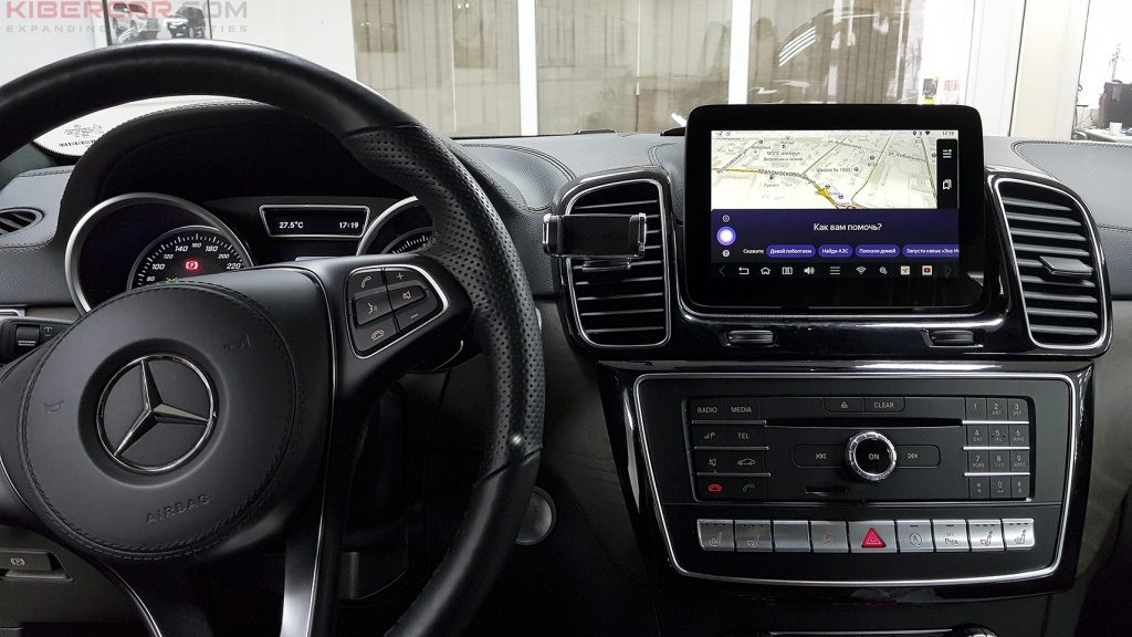 Mercedes Benz GLS 400 мультимедийный навигационный блок AirTouch Performance Android 8 Яндекс.Навигатор