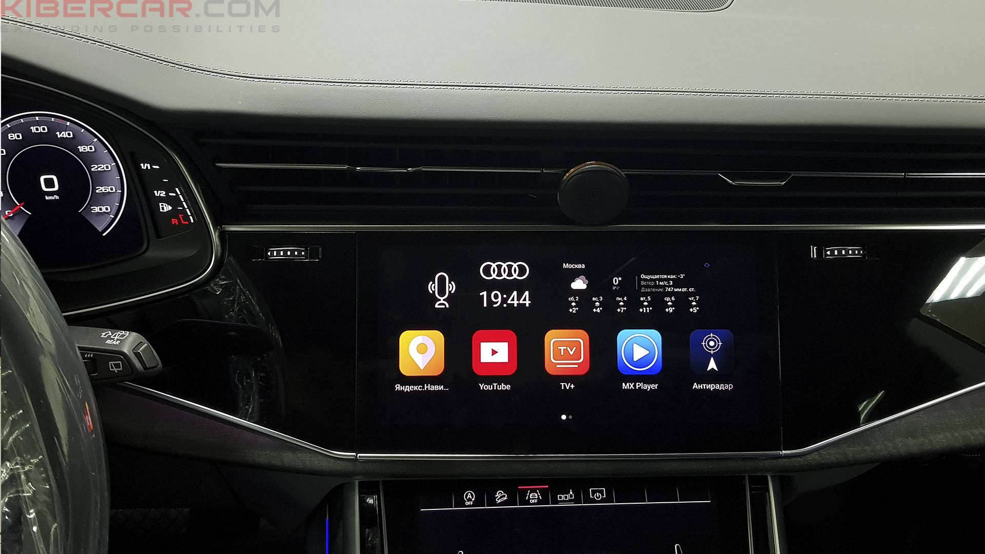 Android блок AirTouch Performance для Audi Q8