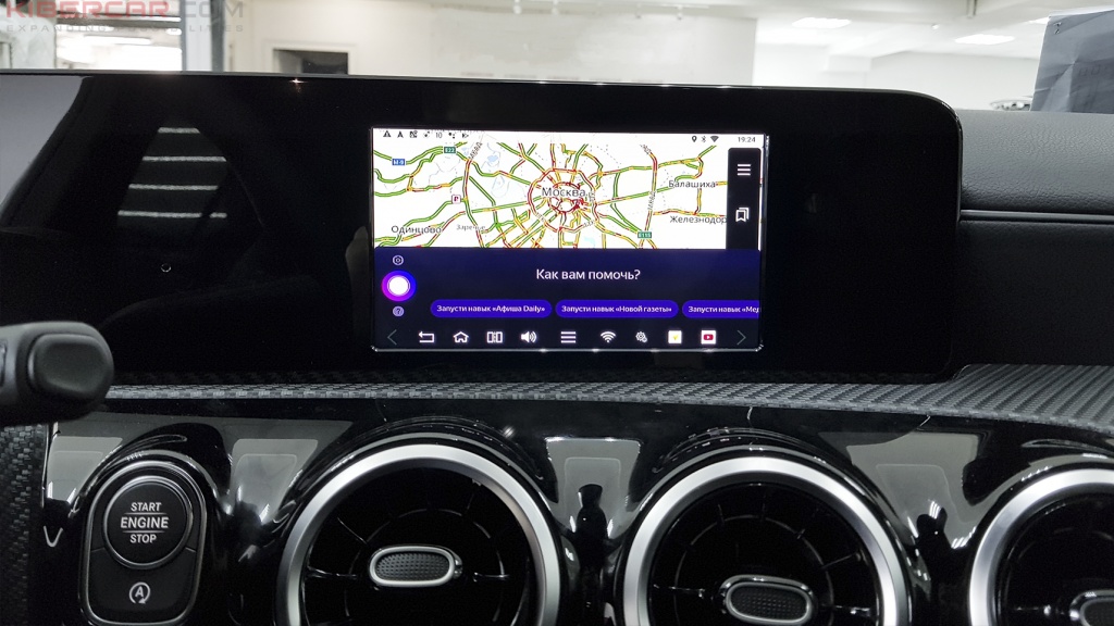 Mercedes Benz A-Class мультимедийный навигационный блок AirTouch Performance Android 8 Яндекс Навигатор