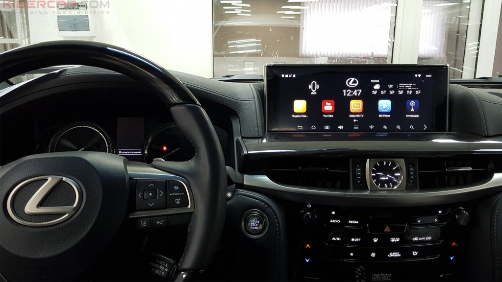 Lexus LX450 Мультимедийный навигационный блок AirTouch Performance Android 8 главный экран