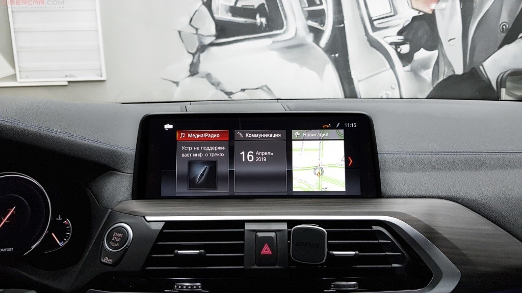 BMW X3 G01 мультимедийный навигационный блок AirTouch Performance Android 8 штатное меню