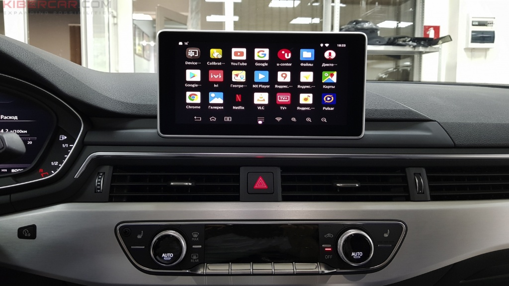 Audi A5 Coupe Мультимедийный навигационный блок AirTouch Performance Android 8 Меню приложений