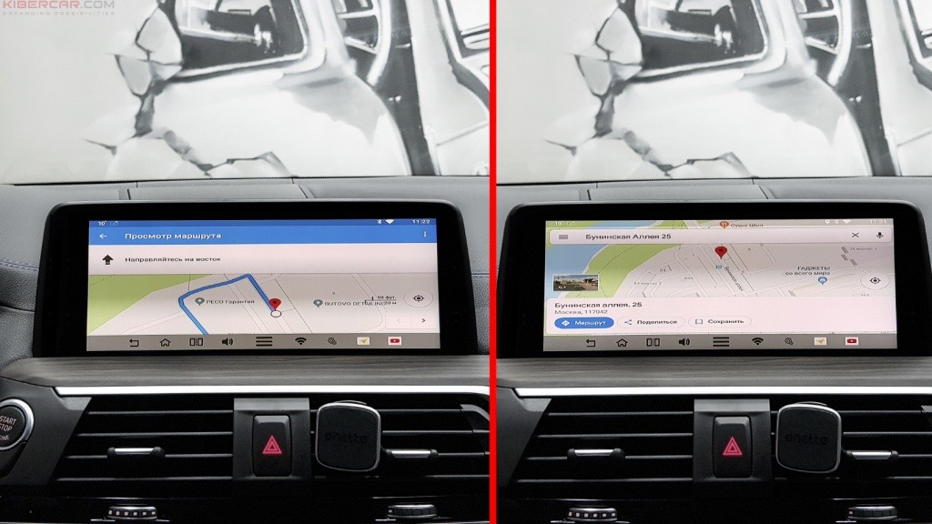 BMW X3 G01 мультимедийный навигационный блок AirTouch Performance Android 8 Google Maps