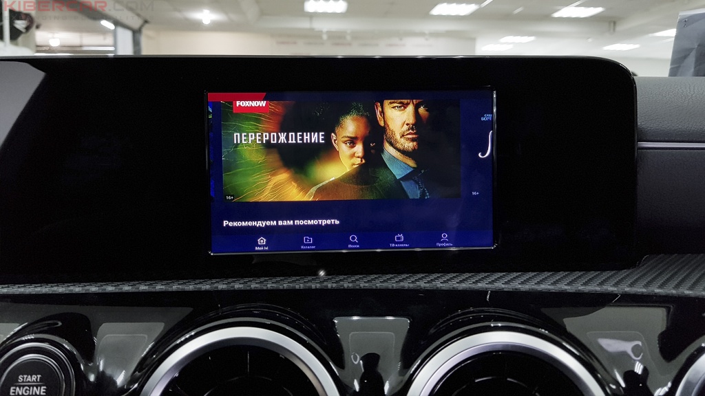 Mercedes Benz A-Class мультимедийный навигационный блок AirTouch Performance Android 8 Кинотеатр ivi