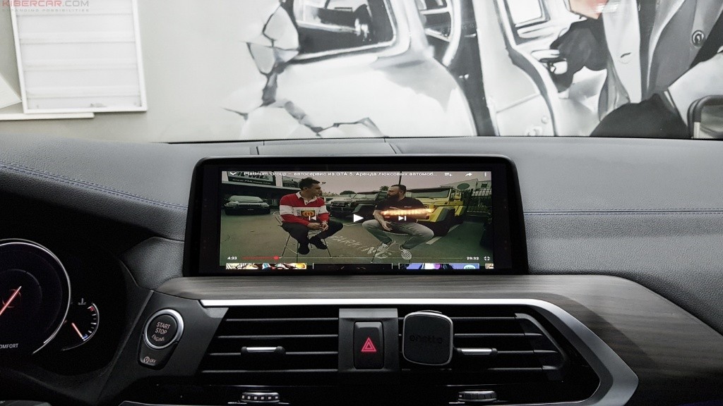 BMW X3 G01 мультимедийный навигационный блок AirTouch Performance Android 8 YouTube