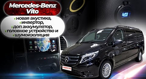 Mercedes Benz Vito