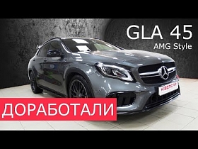 Обзор мультимедиа Андроид 8 для Мерседес на примере GLA 45