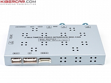 Видеоинтерфейс для Land Rover 2017+ QD-82