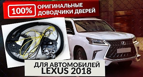 Кузовной ремонт Audi