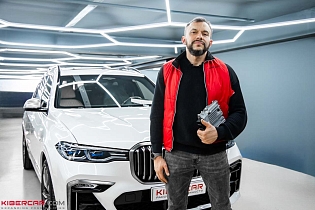 BMW X7: подключение опции 