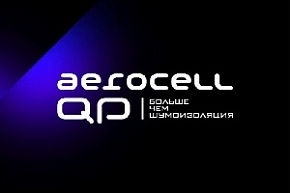 Шумоизоляционные материалы Aerocell Невесомость 11