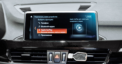 BMW X1: замена штатного головного устройства на монитор с Wi-Fi и опцией CarPlay