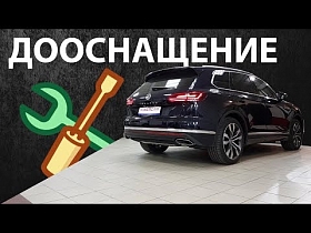 Навигация и мультимедиа на Андроид для Volkswagen Touareg. Обзор мультимедиа для Volkswagen Touareg