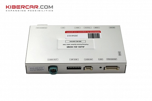 Видеоинтерфейс AUDI 4G с цифровыми входами HDMI PK-82