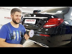 Детейлинг Mercedes E400 от профи