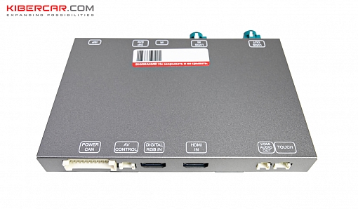 Видеоинтерфейс HRes для Land Rover 2019+ с HDMI