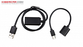 USB AUX с проводом для а/м Mercedes-Benz + MBUX коннектор USB в Type C 