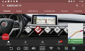 YouTube и Google Maps