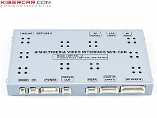 Видеоинтерфейс для Audi Concert А4, А5, Q5 без MMI QD-82