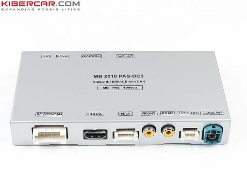 Видеоинтерфейс для подключения КЗВ к г/у Mercedes-Benz NTG 4.5 iPas с цифровым DIGITAL входом (тип 2) PK-82