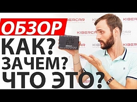 Андроид в авто. Обзор ATP8. Характеристики, как работает, что может?