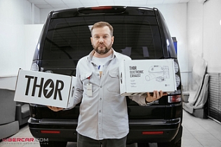 Land Rover Discovery: активный выхлоп Thor