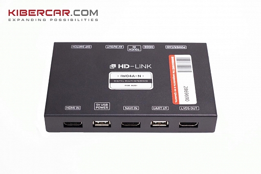 Видеоинтерфейс для Audi с цифровыми входами HDMI