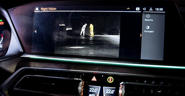 Система ночного видения в BMW