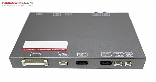 Видеоинтерфейс для Genesis GV80 (c HDMI ) 2021+ NW-82