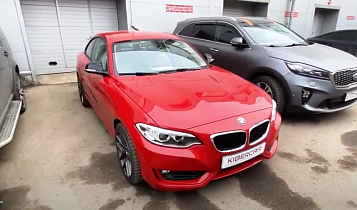 Комфортный доступ Comfort Access для BMW 2 серии