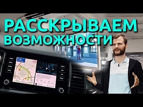 Система развлечений для пассажиров: установка андроид мультимедиа и дополнительных задних мониторов