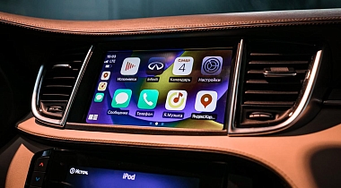 Infiniti QX50: новая функция Apple CarPlay и Android Auto