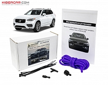 Омыватель камеры заднего вида Volvo XC90/XC60