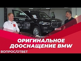 Что такое кодирование и чип-тюнинг BMW? Система NBT EVO. Дооснащение авто. Интервью с А. Фадеевым