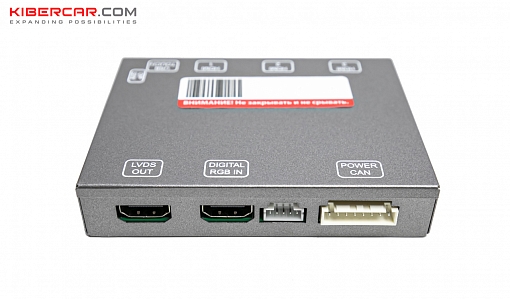 HDMI конвертер (HDMI-Digital) с 3 входами