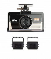 Видеорегистратор (СВК) GNET GT900 3CH STD - 3 камеры