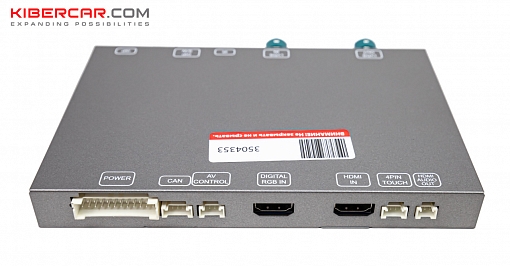 Видеоинтерфейс HRes для  Audi A6/A7/A8/Q7/Q8 с дисплеем 10.1" (dual screen) с HDMI NW-82