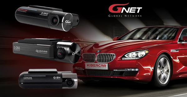 Скрытая установка корейских регистраторов GNET на Geely