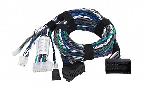 Plug & Play кабель с модулем диагностики центрального канала для BMW Hi-Fi с MGU 2019 +