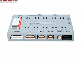 Видеоинтерфейс HRes для Audi A6/A7/A8/Q7/Q8 с дисплеем 10.1" (dual screen) (Multi touch) QS-82
