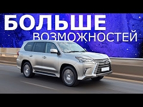 2 монитора в спинки сидений и Андроид мультимедиа в ГУ Lexus LX450