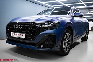 Audi Q8: оклейка кузова матовой пленкой и антихром